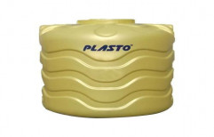 Plasto Gold 4 Layer Water Tank by V. K. Pipe Industries