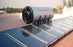 Pre Heated Solar Water Heater by Goodsun Industries Pvt. Ltd.