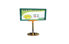 Round Silver Base POP Stand by Altos Engineers Pvt. Ltd.