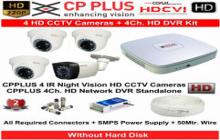 CP-PLUS 4 CH /CAMERA HD/DVR HD/Power Supply 2V Wire 80 Mtr by Himalaya Infratech