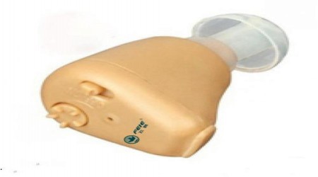 Rechargeable Hearing Aid by Jeegar Enterprises