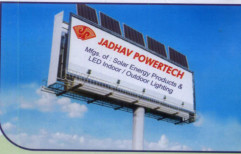 Solar Hoarding by Micro Enterprise