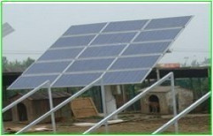 Solar Power Plant Structure by Koley Solar Electricals & Mechanicals
