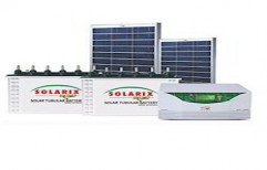 Solar Tubular Battery by Jai Kalki Energy