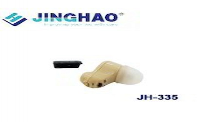 Body Aid Hearing Aids by Huizhou Jinghao Electronics Co. Ltd