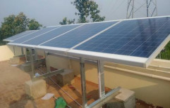 Portable Solar Panel by Sunlloyd Engineering & Construction