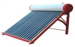 Portable Solar Water Heater by Roophakavi Power Private Limited