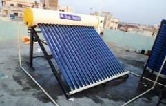 Solar Water Heater by Sai Enterprises