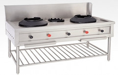 Two Burner Chinese Range by MAIKS