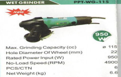 Wet Grinder by Bhagwati Traders