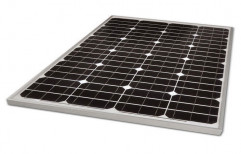 100W Solar Panel by Argus Solar Power