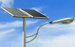 12W Solar Street Light by Green Energy Solutions