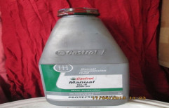 Castrol Gear Oil by Maitreya Sales