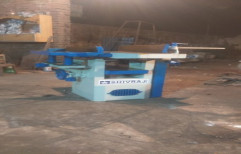 Combined Planner Machine by Shivraj Engineering Works