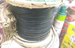 Electric Power Cables by Perfect Spares