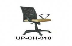 Executive Office Chair by UP Furnitures & Interiors