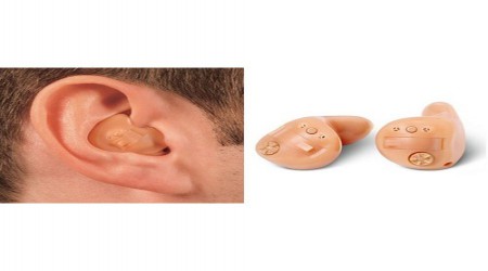 Beige ITE Hearing Aid