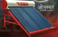 Ojaskar Solar Water Heater by Jmk Solar Energies Pvt. Ltd.