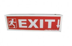 Sleek Exit Light by Jainsons Electronics