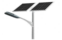 Solar Light by InterSolar Systems Private Limited