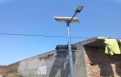 Solar Street Light by Hygrid Solar