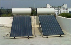 Solar Water Heating System by Maharashtra Solar Energy System