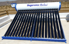 Supreme Solar Water Heater by CHNR Power Projects