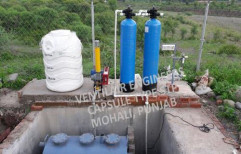 Under Ground Sewage Treatment Plant by Ventilair Engineers