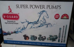 V Guard Domestic Pump by Shanmugam Hardwares
