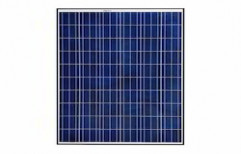 250 W Solar Panel by CCTV Zone