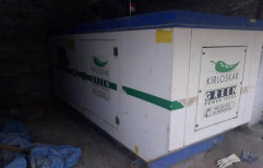 5KVA to 250KVA used or pre-owned generators by Grid Engineering Enterprises