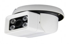 AHD CCTV Camera by Reflection Technologies