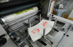 Blank Printing Machine by Venus Solutions