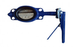 Car Butterfly Valve by Tanee Traders