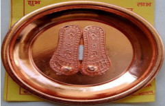 Copper Plated Finished Charan Paduka Laxmi Charan Paduka by Wonder World