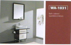 Italian Bathroom Vanity by Rightways Corp. (p) Ltd.
