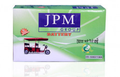 JPM E Rickshaw Battery by Global Corporation