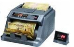 Loose Cash Counting Machine by Global Corporation