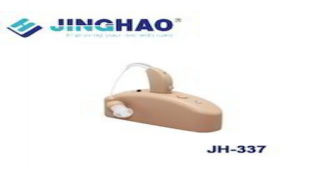 Rechargeable Hearing Aid by Huizhou Jinghao Electronics Co. Ltd