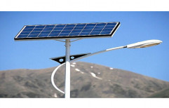 Solar Road Light by Rudra Solar Energy