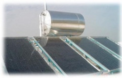 Solar Water Heaters by International Engineering & Trading Company