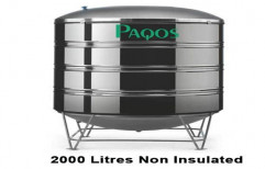 2000 Litres Non Insulated Water Tank by The Water Master