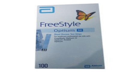 Free Style Blood Glucose Test Strip by Mediways Surgical