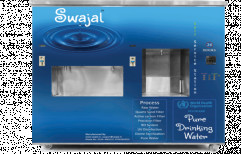 Nero Giant RFID Card And Coin Based Water ATM Machine by Swajal Water Private Limited