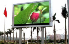 Outdoor Full Color LED Screen by Nine Star Systems