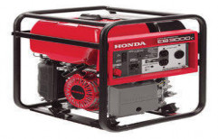 Portable Electric Generator by Quality Machines & Spares