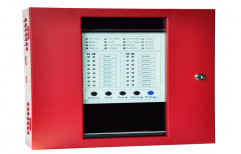 Securico Make Fire Alarm Panels by Shree Ambica Sales & Service