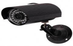 Security Camera by Sarul Enterprises