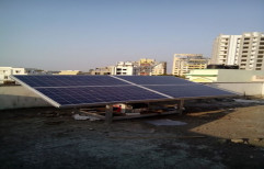 Solar Home Systems by Surat Exim Private Limited