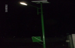 Solar Street Light in College by Radha Energy Cell